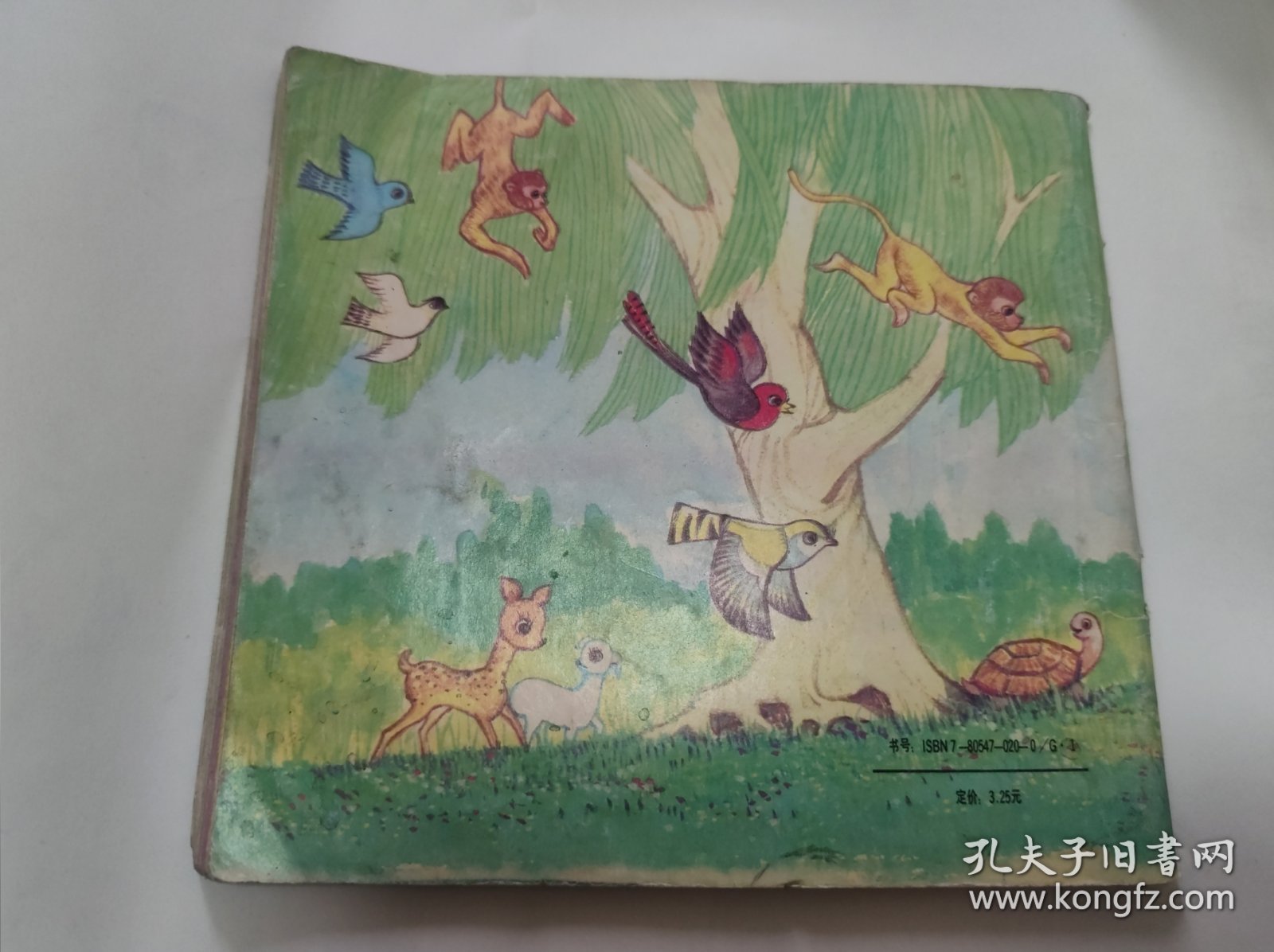 儿童谜语150
