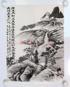 著名书画家、现九三学社上海画院副院长 何高潮 1990年水墨山水画作品“仿范宽笔意”一幅（纸本软片，约1.4平尺，钤印：何、高潮、适然） HXTX36855