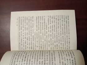 中国历代名著全译丛书：六韬.司马法.吴子.黄石公三略.李卫公问对全译