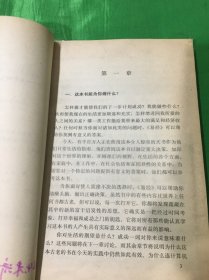 易经-第一号成功预测