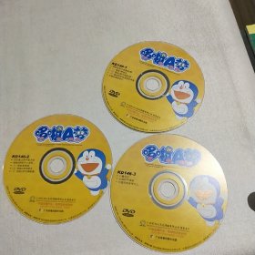 哆啦A梦 kd371 dvd(3张光盘)