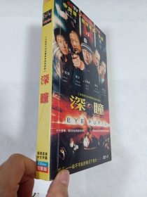 盒装连续剧：深瞳 2DVD-9 多单合并运费