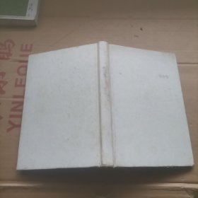 吸血鬼