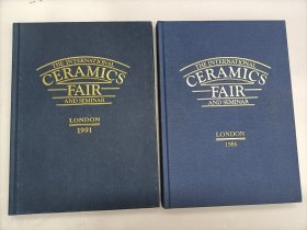 The International Ceramics Fair and Seminar (1986年+1991年)