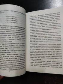 堂吉诃德