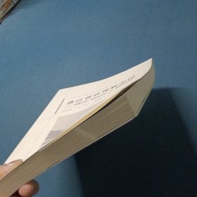 通过调研理解中国“理解中国”调研服务彩云南2019