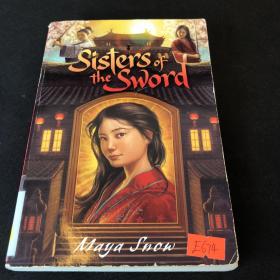 Sisters of sword