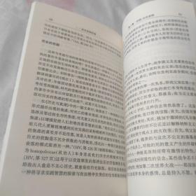 从文本到行动 保尔利科传    二十世纪法国思想家评传丛书6