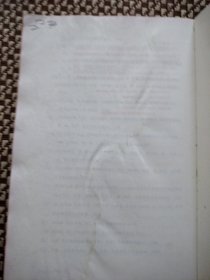 实践取向型学前教育专业精品教材：幼儿园游戏与指导