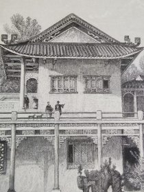 广州园林水榭 1843年托马斯阿罗姆Thomas allmo大清帝国图集