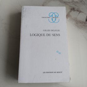 法语原版 Gilles Deleuze / Logique du sens 德勒兹 感觉的逻辑