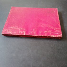 摩托车维修实用手册