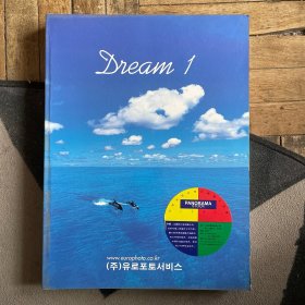 全景素材库 Dream 1