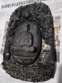 砚台※文房四宝