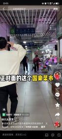 算盘，老算盘：注册商标钻石牌：广州市太平算盘社出品：17桥，多看图：少见（编号433）