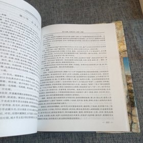 关岭布依族苗族自治县志，