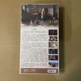 40集大型电视连续剧 ；于成龙 20碟装DVD-9 （全新 未开封 ）