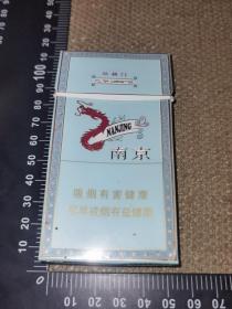 《煊赫门，南京，烟盒》