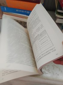 开启健康新旅程：关乎现代人健康的十六个理念