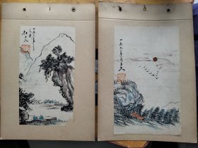 1967年刘子久，手绘小山水画2件，托裱在硬卡纸上，每张画心尺寸约20x12厘米，