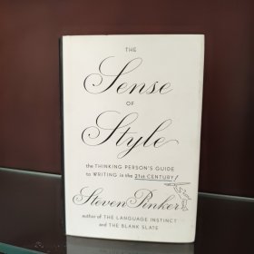 The Sense of Style：The Thinking Person’s Guide to Writing in the 21st Century