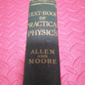 北方大学图书馆旧藏 a text book of practical physics