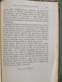 1940年一版《MEI KAPF》德文原版