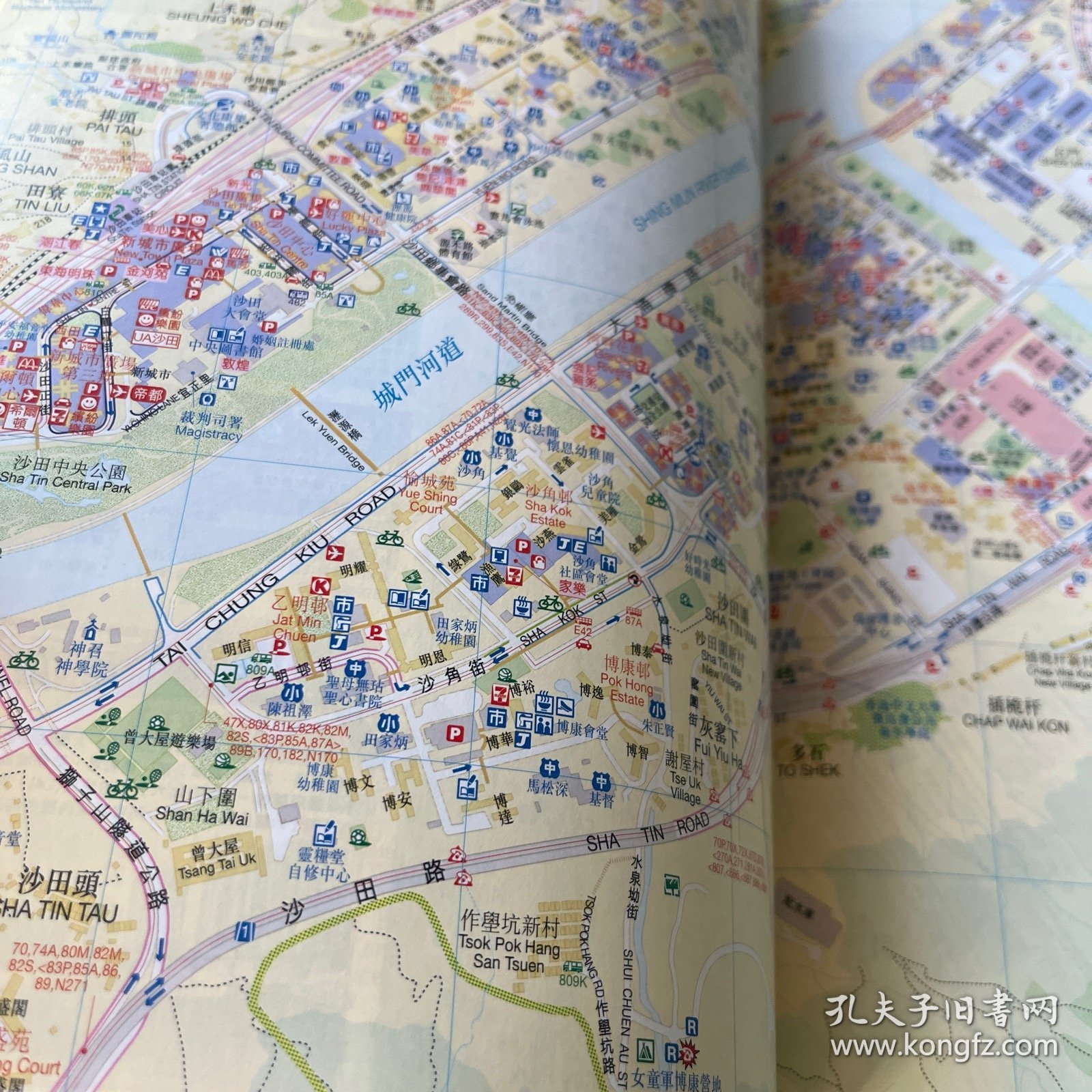 2001新香港版地图王