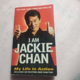 I Am Jackie Chan My Life In Action