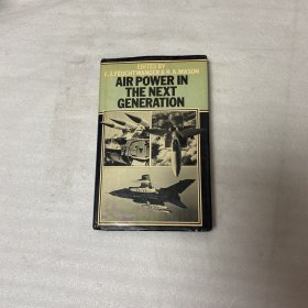 Air power in the next generation