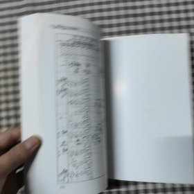 跟师傅学倒闸操作
