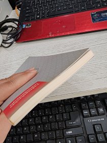 武当赵堡太极拳小架
