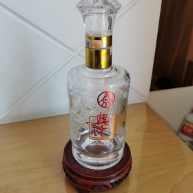 《宜宾五粮液兴隆酒瓶》