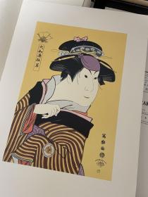 写乐 日本 浮世绘 版画 第六册sharaku