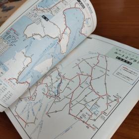 最新日本观光道路地图帖