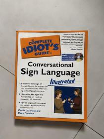Conversational sign language