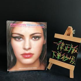 Bobbi Brown: Teenage Beauty: Everything You Need to Look Pretty, Natural, Sexy and Awesome【博比·布朗少女美女】英文书