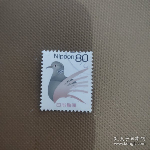 日本信销邮票 2007-09年平成切手