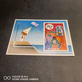 朝鲜 关于电的伟大发明盖销小型张邮票 包邮！全品 收藏 保真