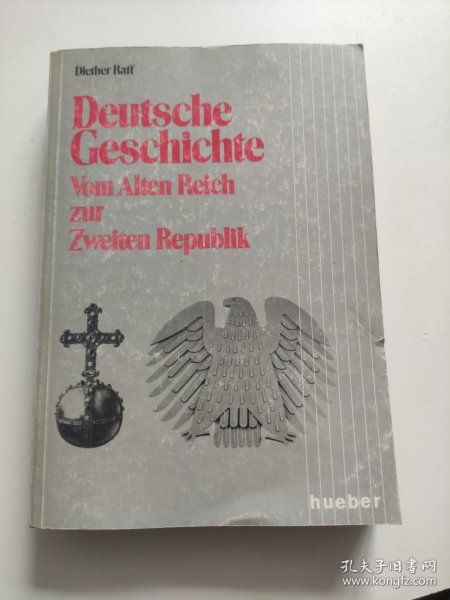 Deutsche Gesehichte Vom Alten Reich zur Zweiten Republik