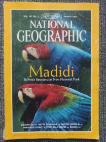 National Geographic 国家地理杂志英文版2000年3月