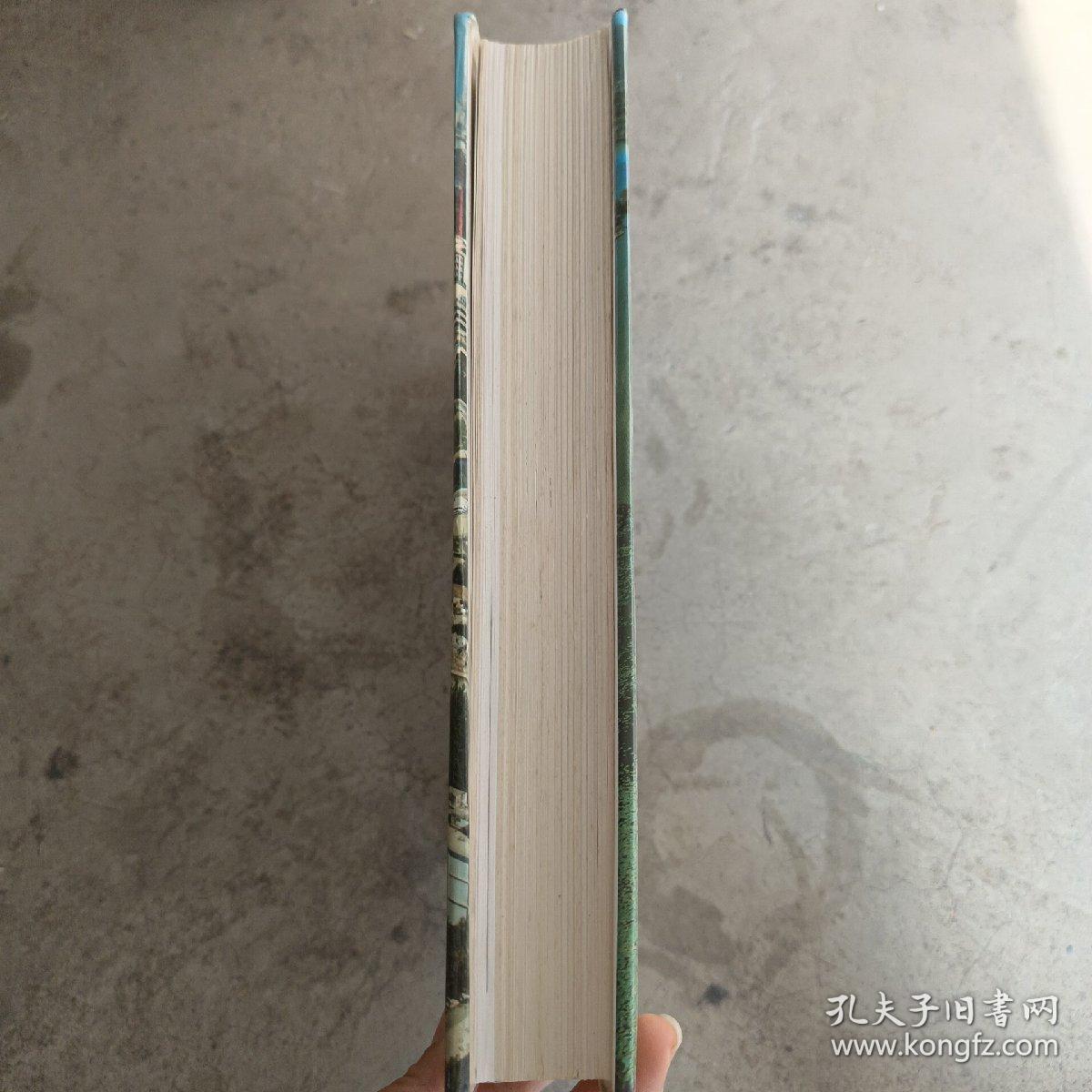 点击查看原图 海淀区地名志