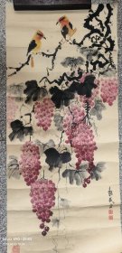 刘彰武，中国著名画家，《喜鹊葡萄》，画心尺寸为，99×44