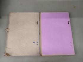 晋江小演唱 上下册：晋江地区一九七五年第二次业余文艺创作会议作品汇编（女社员之歌、智取炮楼喜事新办、雪中送煤、春到花开、武夷红花、阳关桥、山花烂漫）单本140页