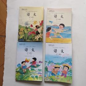 九年义务教育六年制小学教科书语文1－12册