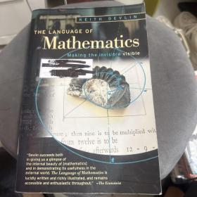 The Language of Mathematics：Making the Invisible Visible