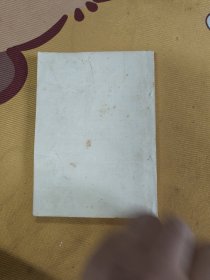 安徽省工商银行初级专业职务考试复习大纲
