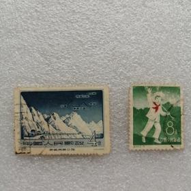 五十年代信捎邮票2枚合售。