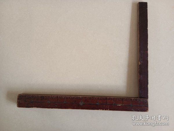 老拐尺 手工刻度 两端接处是活的