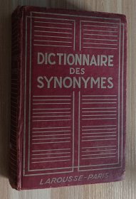 法文书 Dictionnaire des synonymes